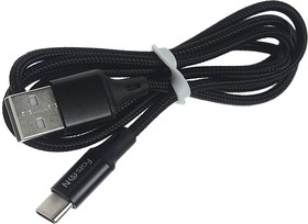 HX14 ALUM black, Кабель USB Type C 1м FAISON