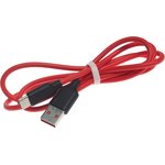 HX39 Mild red/black, Кабель USB Type C 1м FAISON