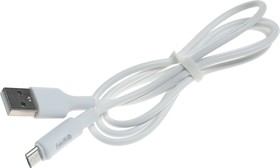 HX25 CAST white, Кабель micro USB 1м FAISON