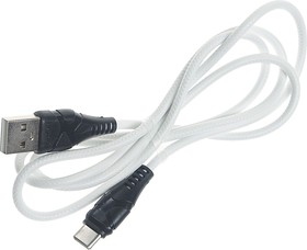 K-50 Zero white, Кабель USB Type C 1м FAISON