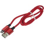 FX21 red, Кабель micro USB 1м FAISON