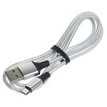 HX14 ALUM white, Кабель micro USB 1м FAISON