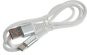 FX24 white, Кабель USB Type C 1м FAISON