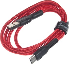 HU31 Benay red, Кабель USB Type C 1м FAISON