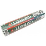 Термобумага Lomond для кассовых аппаратов (0107014/0107327), 57 мм х 40 м х 12 мм