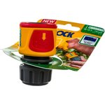 2075 3600, Коннектор 2075 Аквастоп для концов шланга 1/2 20753600