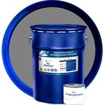 ЭП-0199 грунт 20 кг 0,4 кг серый УТ000010781