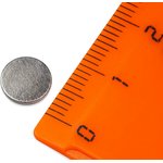 Неодимовый магнит диск 8х1 мм