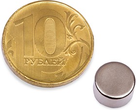 Фото 1/10 Неодимовый магнит диск 8х4 мм, 100 шт, Forceberg