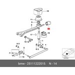 25 11 1 222 015, 25 11 1 222 015_втулка кулисы КПП!\ BMW E36/E46
