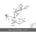 25117519669, Втулка кулисы КПП рычага переключения передач 26мм 1 E87 N43 ...