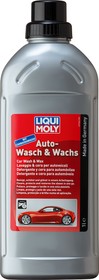 1542, LiquiMoly Auto-Wasch&Wachs 1L_автошампунь с воском !\