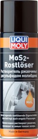 Фото 1/3 1986, Растворитель ржавчины с дисульфидом молибдена MoS2-Rostloser 0,3L
