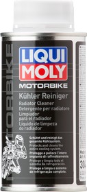 Фото 1/5 3042, LiquiMoly Motorbike Kuhler Reiniger (0.15L)_очиститель сист.охлаждения!\