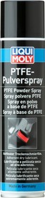 Фото 1/4 3076, Спрей тефлоновый PTFE-Pulver-Spray (0,4л)