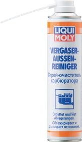 Фото 1/2 3918, LiquiMoly Vergaser-Aussen-Reiniger 0.4L_спрей-очиститель карбюратора !\