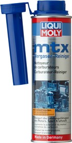 5100, Очиститель карбюратора MTX Vergaser Rein. (0,3л)