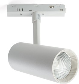 Светодиодный трековый низковольтный светильник MGN303 10W, 900 Lm, 4000К, 35 градусов, белый, 41945