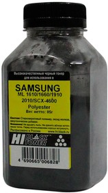 Тонер для Samsung ML1610, 1660, 1910, 2010, SCX4600 (85 гр, банка) (Hi-Black)