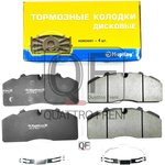 31451300, Колодки тормозные комплект fr и rr с пружинами