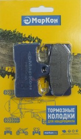 Фото 1/2 MK004, КОЛОДКИ ТОРМОЗНЫЕ