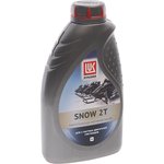 3131847, ЛУКОЙЛ SNOW 2T (1L) масло моторное! для 2-х тактных двиг.\ NMMA TC-W3