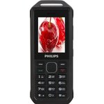 CTE2317DG/00, Мобильный телефон Philips Xenium E2317 темно-серый 2Sim 2.4 TFT 240x320