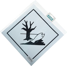 06860, Наклейка-знак виниловая "Вещества опасные для окружающей среды" 25х25см AUTOSTICKERS