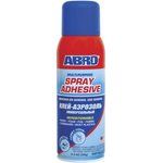 ABRO Клей аэрозольный общего назначения универс. SA-285/ SA-300, SA-300-CH-RW (500мл)