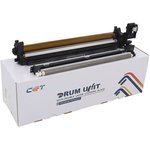 CET471050, Драм-юнит для RICOH IMC3000/C3500/ C4500/C5500/C6000 Black (c ...