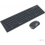 Клавиатура + мышь Oklick 220M клав:черный мышь:черный USB беспроводная slim ...