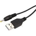 18-1155, Кабель USB-штекер - DC-разъем питание 0,7х2,5 мм, длина 1 метр