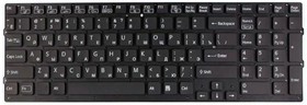 Фото 1/3 Клавиатура для ноутбука Sony Vaio VPC-F219FC VPC-F22 VPC-F23 черная без рамки без подсветки