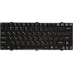 Клавиатура для ноутбука Fujitsu LifeBook P5020 P5020D P5010 черная