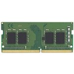 Оперативная память Kingston DDR4 8GB 2666MHz SODIMM CL19 1RX16 1.2V 260-pin 16Gbit