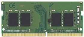 Фото 1/10 Оперативная память Kingston DDR4 8GB 2666MHz SODIMM CL19 1RX16 1.2V 260-pin 16Gbit