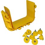 Соединитель оптического лотка 120 мм, желтый LAN-OT120-CN