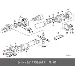 Втулка центрирующая BMW 26 11 7 526 611