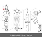 31336776390, Подшипник опоры BMW X5 (E70) амортизатора переднего OE