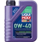 9514, 0W-40 Synthoil Energy, 1л (синт.мотор.масло)
