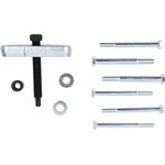 atd-3031, Съемник рулевого колеса