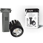 Трековый светодиодный светильник ULB-Q250 20W/NW/A BLACK 10962