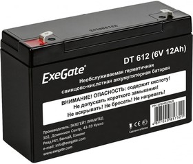 Батарея аккумуляторная АКБ DT 612 6V 12Ah, клеммы F1 234537