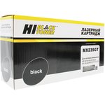 989030607, Тонер-картридж Hi-Black (HB-MX235GT) для Sharp AR-5618/D/N/ ...