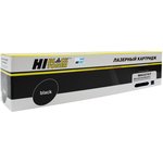 989030620, Тонер-картридж Hi-Black (HB-MX237GT) для Sharp AR-6020NR/6023NR/ ...