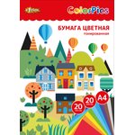 Бумага цветная №1School ColorPics А4,20л,20цв,тонированная в массе