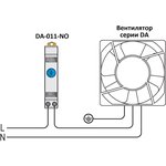 DA-011-NO Термостат механический на DIN-рейку -10…80°С 1НО 10А IP20