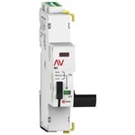 Привод моторный AV-M1 AVERES EKF av-m1-averes
