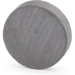 Ферритовый магнит диск 8х2 мм