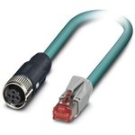 1407385, Ethernet Cables / Networking Cables NBC-FSD/ 2 0-93E/R4AC SCO